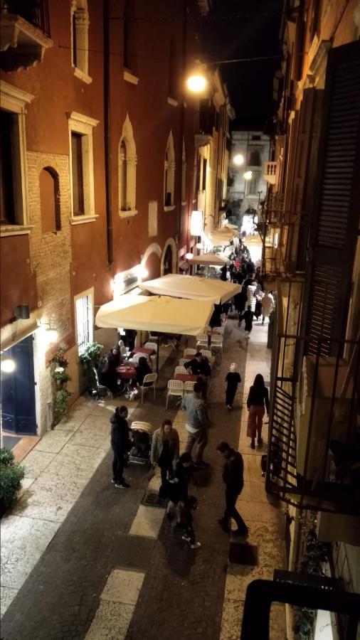 Marconi Rooms Loggia Delle Erbe เวโรนา ภายนอก รูปภาพ